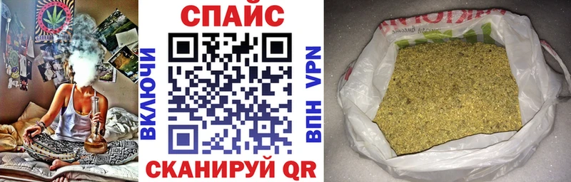 купить наркоту  Старая Русса  БУТИРАТ вода 