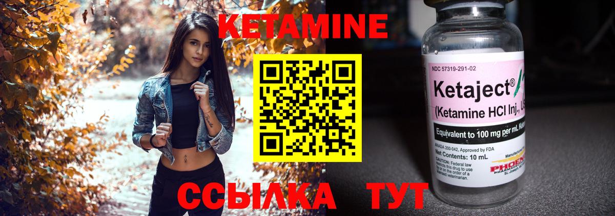 Мефедрон  Метадон  МАРИХУАНА  Старая Русса  Вход с VPN  CBD масло  Molly  Хэш  Конопля  Cocaine  Мефедрон 