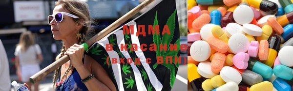 героин Новокубанск
