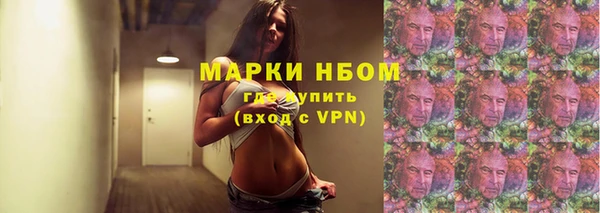 героин Новокубанск