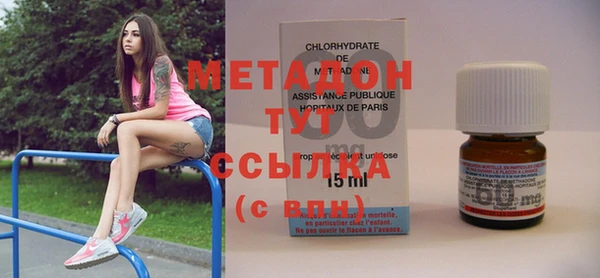 дживик Новодвинск