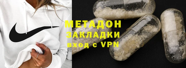 дживик Новодвинск