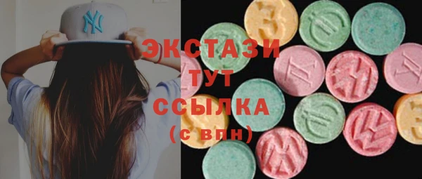 героин Новокубанск