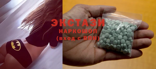 героин Новокубанск