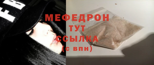 героин Новокубанск