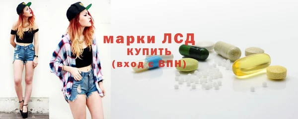 героин Новокубанск