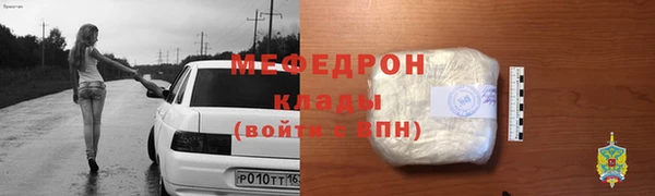 героин Новокубанск