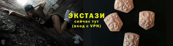 героин Новокубанск