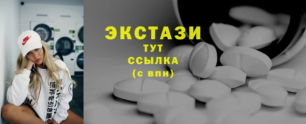 героин Новокубанск