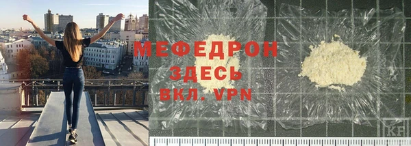 дживик Новодвинск