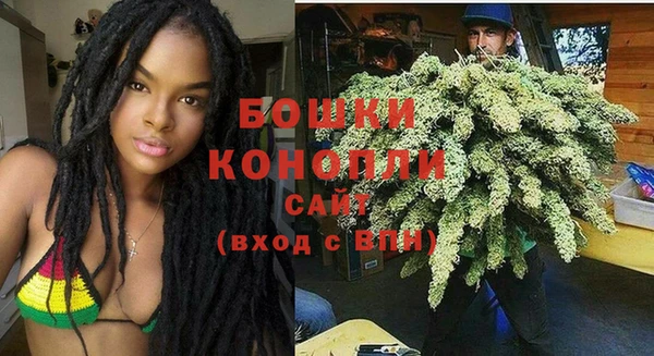 кокаин премиум Нязепетровск