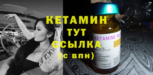 героин Новокубанск