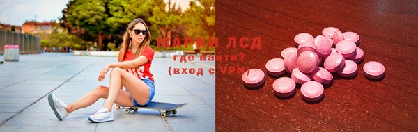 дживик Новодвинск