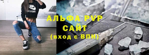героин Новокубанск