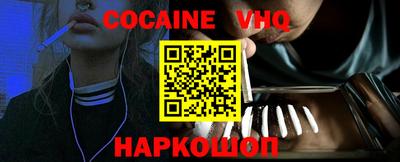 бошки Ирбит