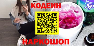бошки Ирбит