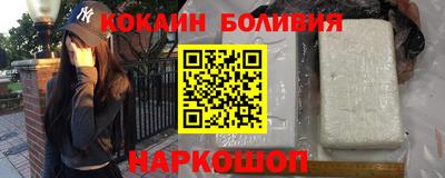 метамфетамин Ипатово