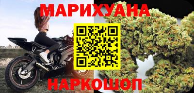кокаин колумбия Изобильный