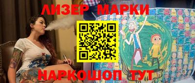 метамфетамин Ипатово