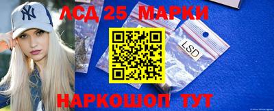 бошки Ирбит