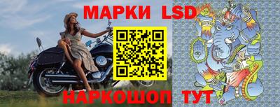 кокаин колумбия Изобильный