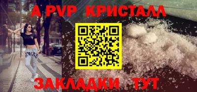 кокаин колумбия Изобильный