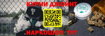 стаф Балашиха