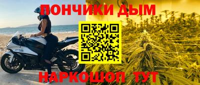 кокаин колумбия Изобильный