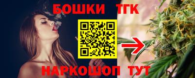 кокаин колумбия Изобильный