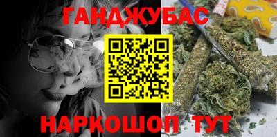бошки Ирбит