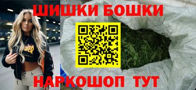 метамфетамин Ипатово