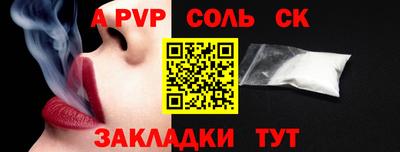 кокаин колумбия Изобильный