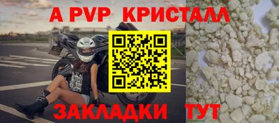 бошки Ирбит