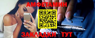 кокаин колумбия Изобильный