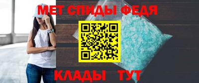 бошки Ирбит