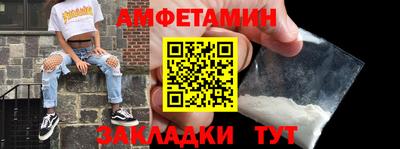 бошки Ирбит