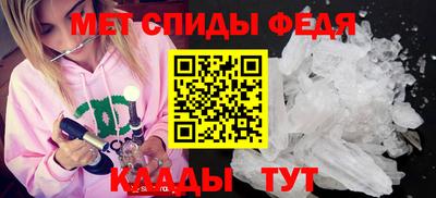 тгк Балаково