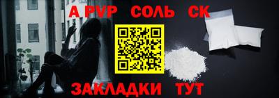 кокаин колумбия Изобильный