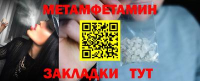 кокаин колумбия Изобильный