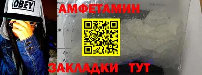 кокаин колумбия Изобильный