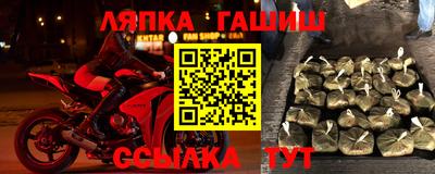 кокаин колумбия Изобильный
