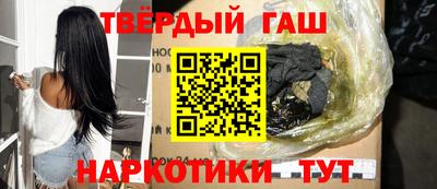 кокаин колумбия Изобильный