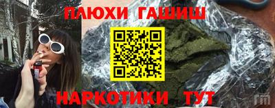 кокаин колумбия Изобильный
