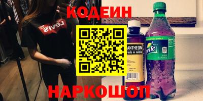 бошки Ирбит
