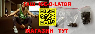 бошки Ирбит