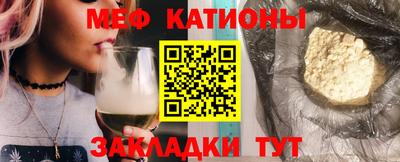 бошки Ирбит