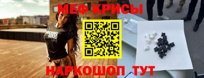 кокаин колумбия Изобильный