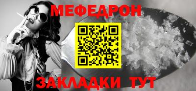 кокаин колумбия Изобильный