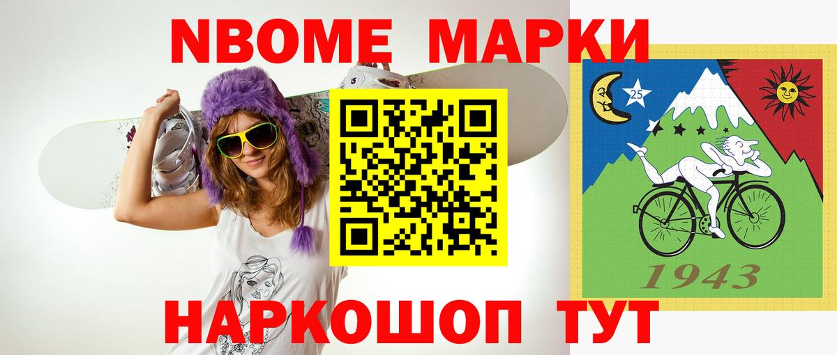 LSD-25 экстази  Старая Русса  ЛСД экстази кислота  ЛСД экстази ecstasy 