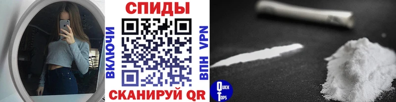 МЕТАМФЕТАМИН мет  даркнет сайт  omg ССЫЛКА  Старая Русса 